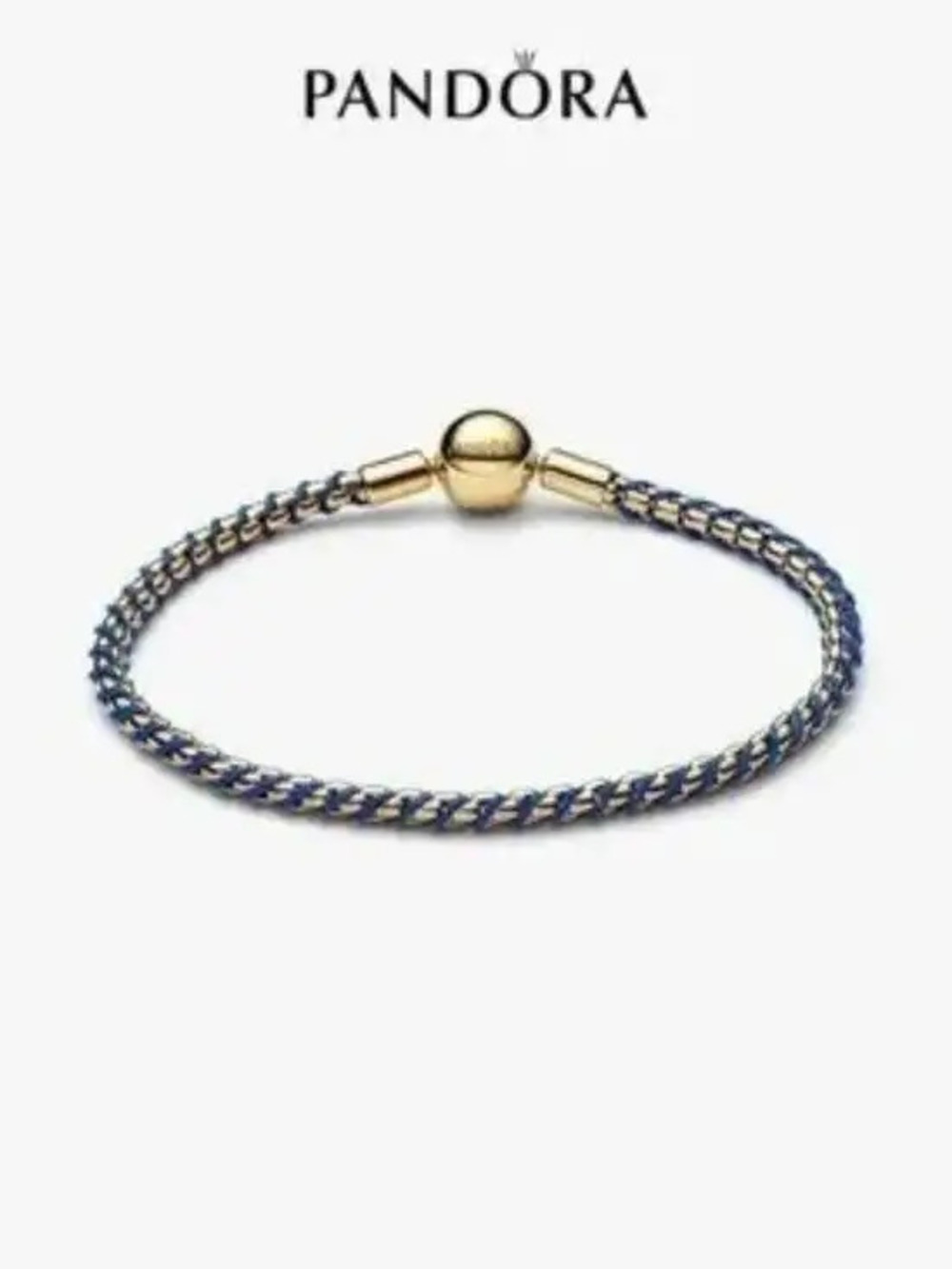 Pandora Blue Gold Braided Rope Charm Bracelet